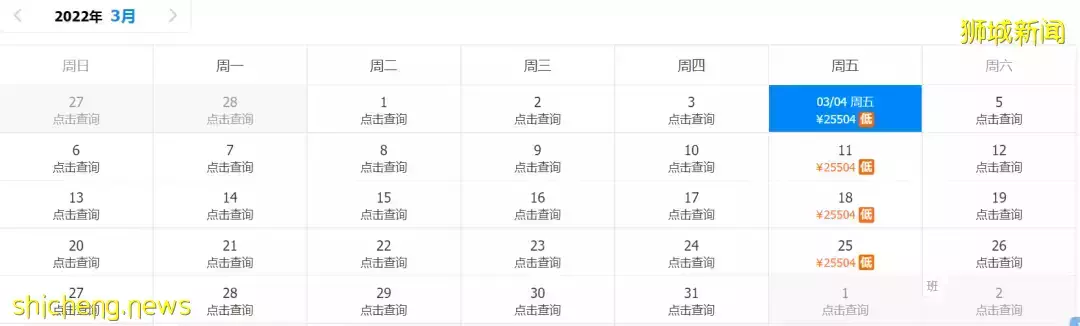 最新！中国驻新加坡大使馆发布重要通知，这些人必须注意