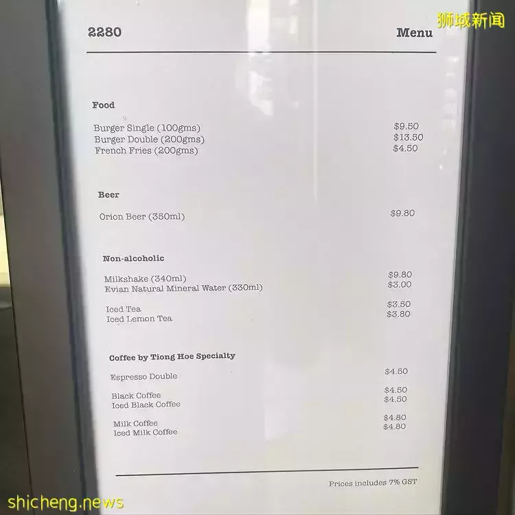 2280 Burger只有售卖一种口味的汉堡😲价格经济实惠、$9.50就可以吃到牛肉堡啦🍔
