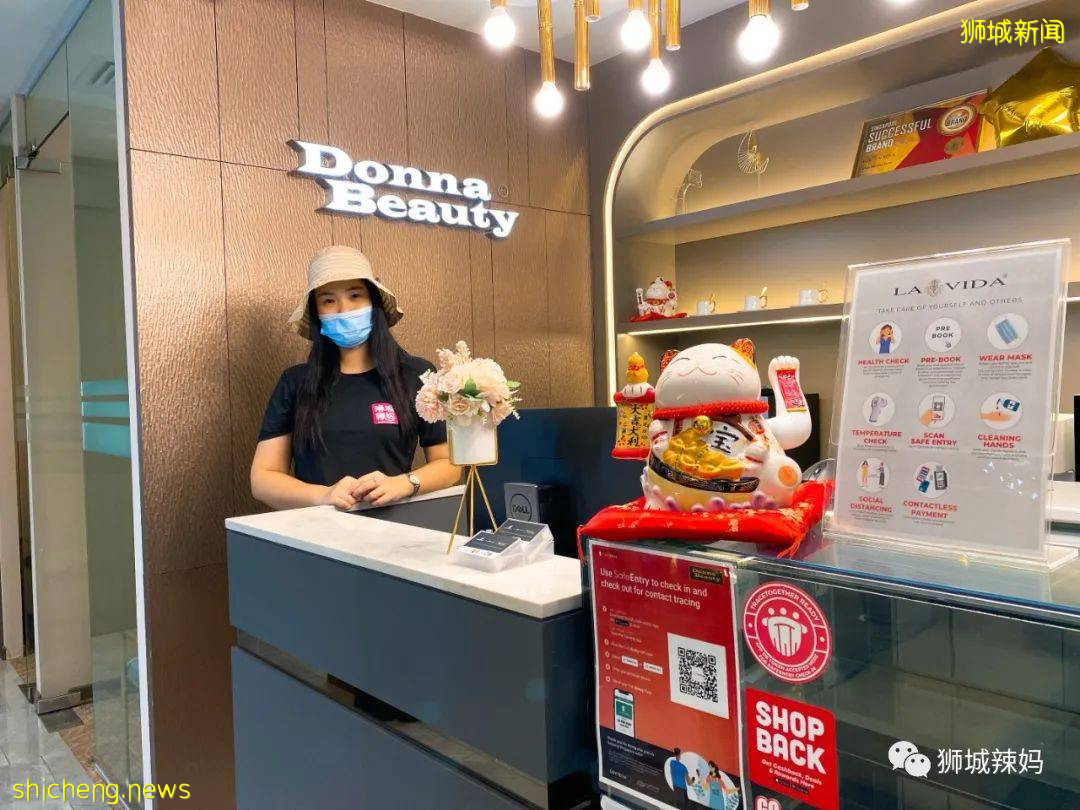 新加坡超人气皮肤Spa!仅$38,洗脸/艾灸1个多小时,太值得了