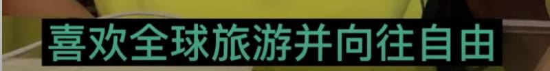 她，22歲中國女留學生，下海後在國外成人網站爆紅！網友評論亮了