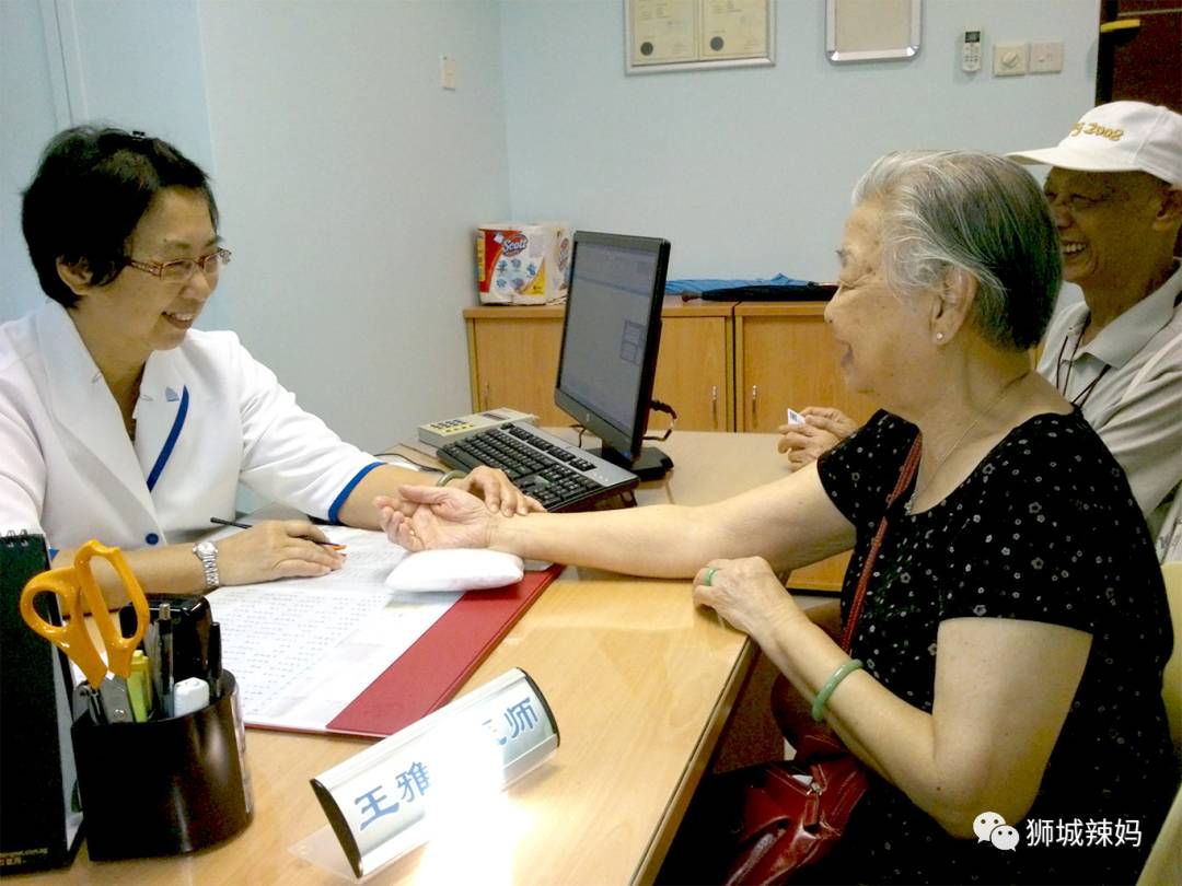 医药费贵上天的新加坡，竟然有这么多地方可以免费看诊？！拿药只需几元钱