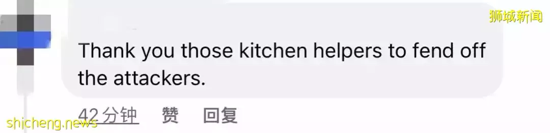 最新進展！火鍋店砍妻的中國男子今日被控！或終身在新加坡坐牢