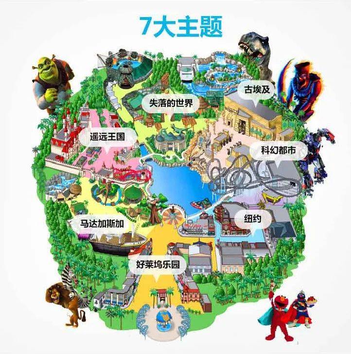 【新加坡景點指南】新加坡15個好玩兒的最受歡迎的景區景點,獨具特色