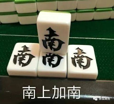 还在研究投资移民你就out了！这个最火爆的新加坡移民法案你不得不知