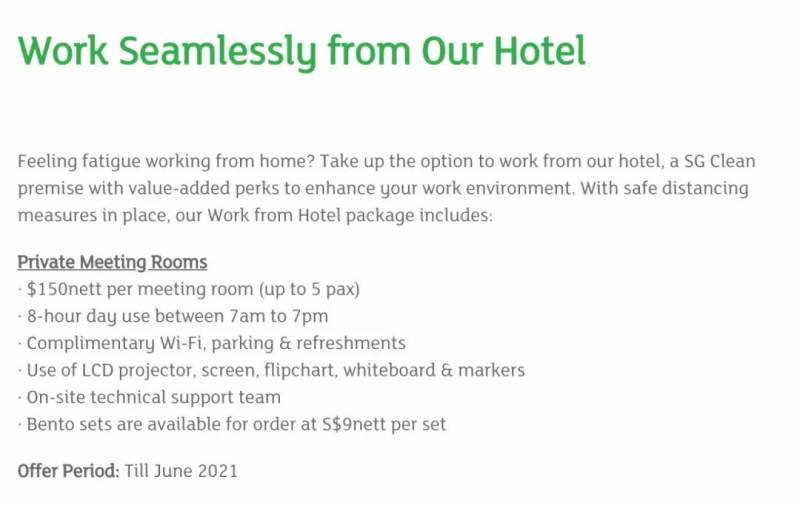 政府宣布给全体新加坡人发$100消费券!酒店推出了神奇的“工度假”