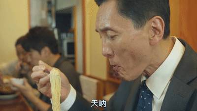 新加坡居然藏著這樣正宗的日式拉面,我竟然現在才發現