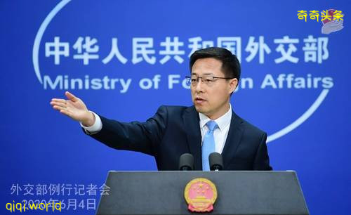 6月4日外交部記者會!