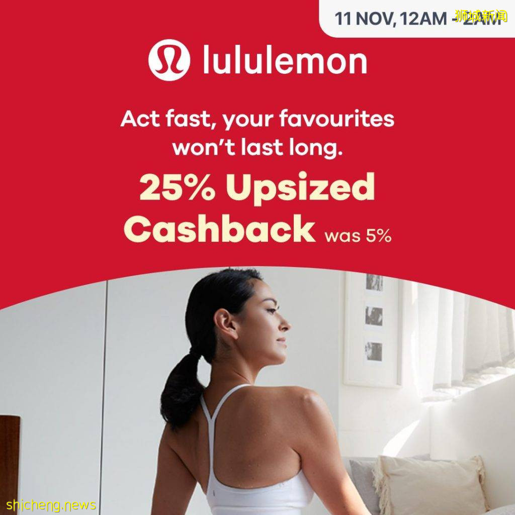 新加坡今年雙十一攻略新鮮出爐！半價iPhone 13 Pro, 旅行免費, 折上再送高額返現, 通通告訴你