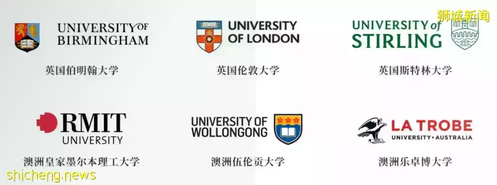 成绩多少才能申请世界名校