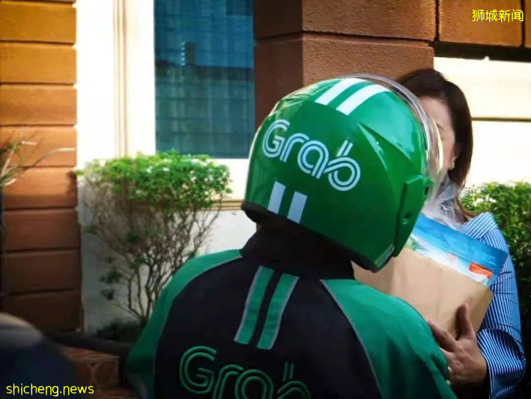 Grab与本地超市合作,线上购物免运费