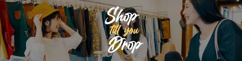 新加坡大热卖9月9日开跑,参与品牌多达400多个,首次有旅游景点加入