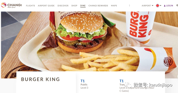 确诊者曾到访宜家、怡丰城戏院、Daiso等20地点