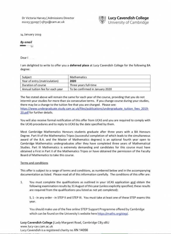 深度剖析！在新加坡考上世界名校的幾率，爲什麽比在國內大