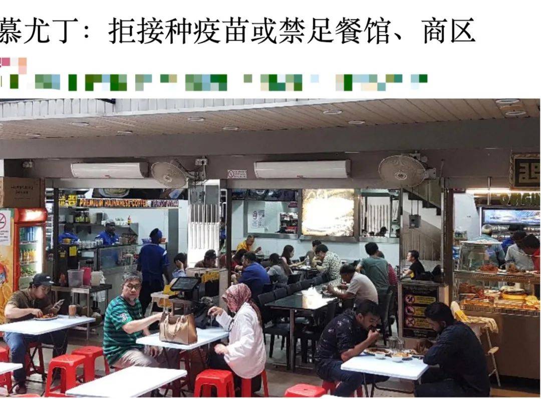 最新！這些國家接種疫苗後，隔離期變短、免戴口罩！或和新加坡互免隔離