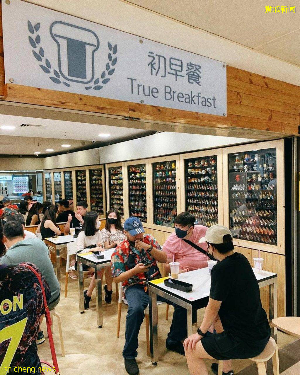 台式早餐店“初早餐 True Breakfast”真的很台很正宗🤤一系列台灣必點美食，價格合理又美味