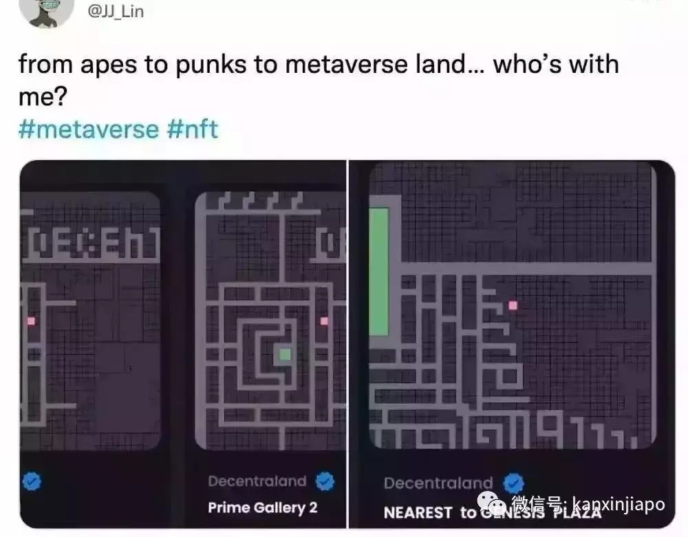 林俊杰将投资视线放长远,砸78万买三块“元宇宙”虚拟地皮