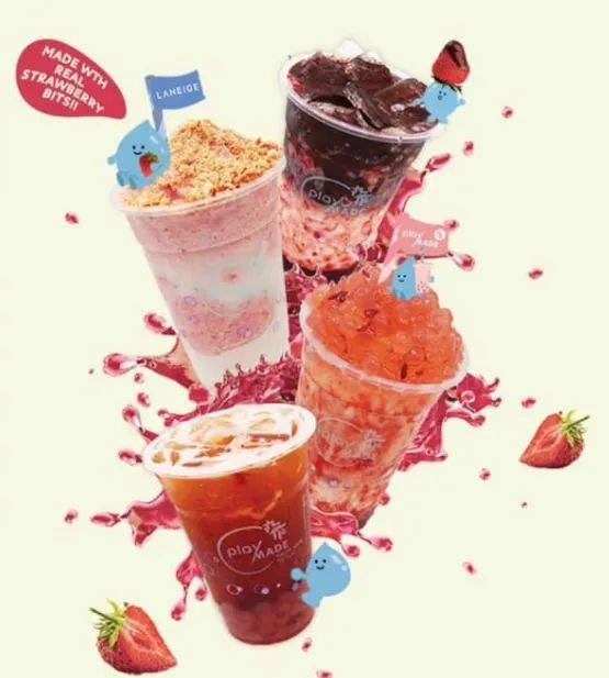 喝泡泡茶也能补水，是不是很惊喜呢