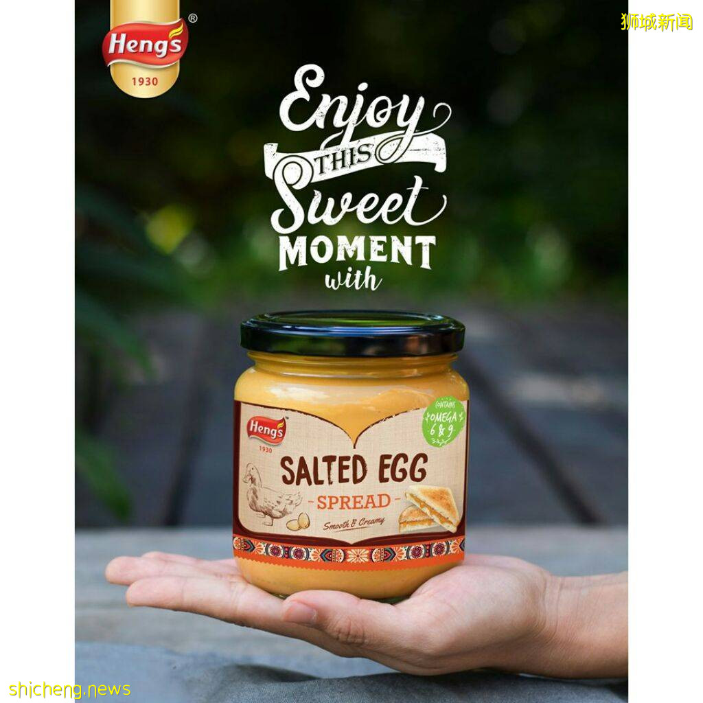 告别单调白面包🍞 好评抹酱分享,让你从此爱上吃早餐☀️焦糖饼干酱、巧克力酱、咸蛋黄面包酱