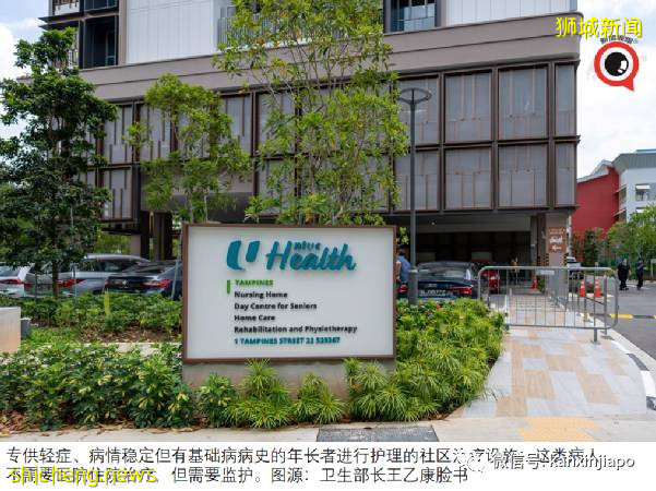 急诊部自检阳性者增8倍;新加坡国家传染病中心主任:须借助追加剂维持免疫力