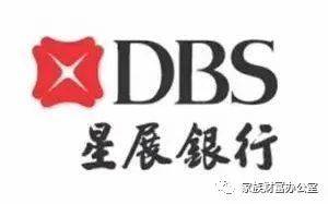 香港彙豐更新條款 客戶或不能海外使用網上理財，新加坡銀行如何開戶