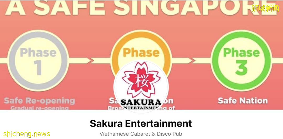 新加坡646人接種疫苗後仍確診!繼KTV後,賭場11人感染!網友:吃喝嫖賭全中