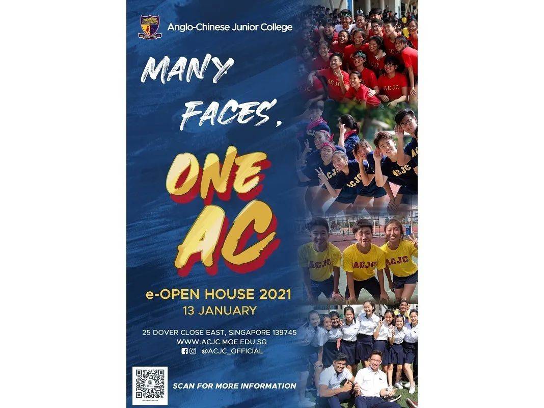 O水准成績今天公布，選擇初級學院一定要參加校園開放日