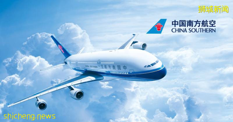 最新！9月中新航班計劃出爐，新加坡飛中國航班大總彙