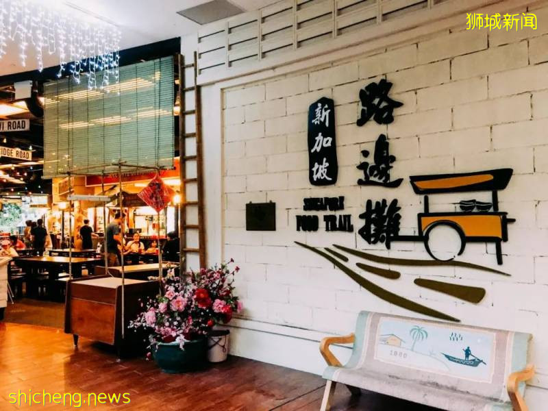 新加坡不可錯過的美食推薦之沙爹、辣椒螃蟹