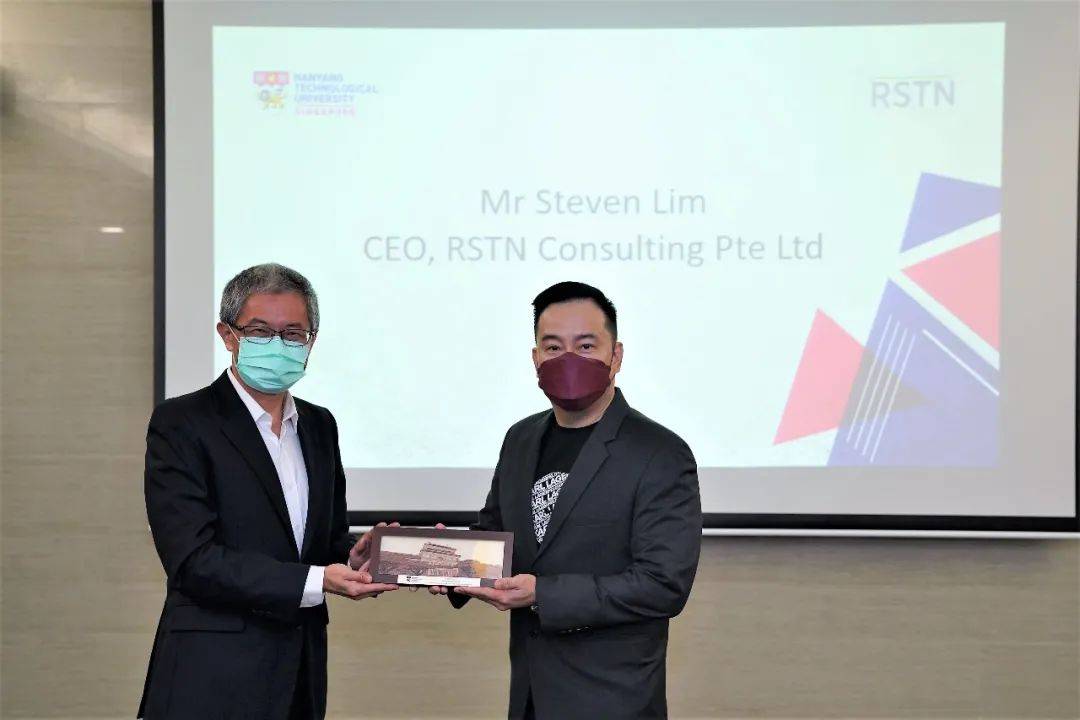 NTU 校友向母校捐款一百萬新幣