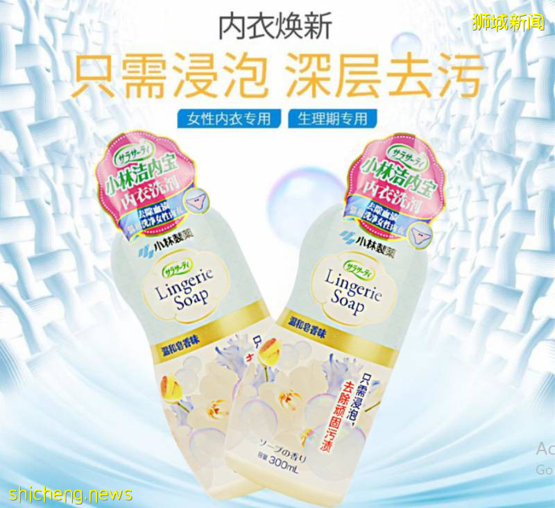 6.18全島大促進行中！新加坡不可錯過的“攤位”!