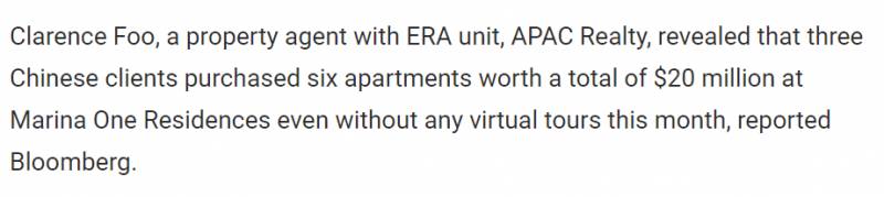 發生了什麽？新加坡阻斷期間大筆資金流入!
