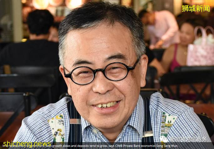 發生了什麽？新加坡阻斷期間大筆資金流入!