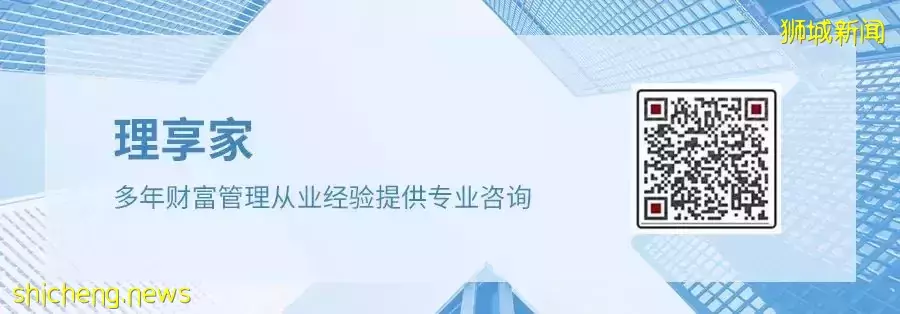 “新加坡热”背后的逻辑：富豪投资、产业转移、中产移民