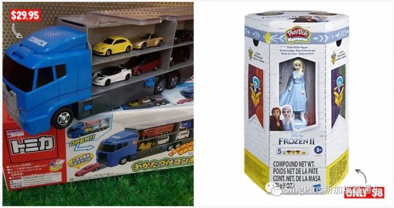 本周折扣 IMM各類大牌低至1折;麥當勞買一送一;動物園免門票