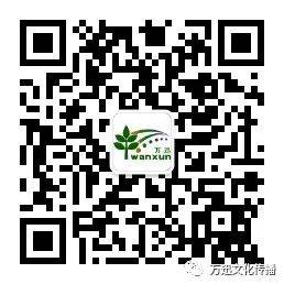 澳洲詹姆斯庫克大學(JCU)新加坡校區