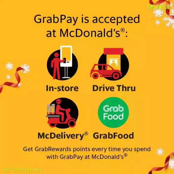 GrabPay联手McDonald’s搞事情！4种超可爱mini set等你来拿