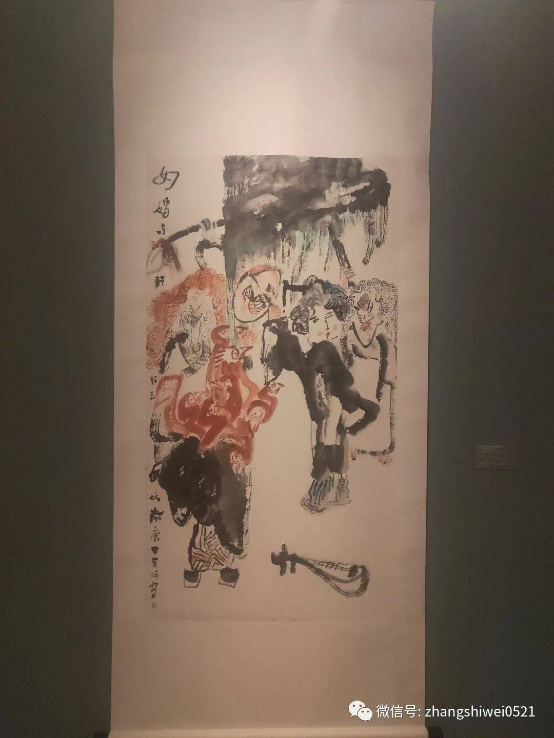 新加坡遊記系列 走,去逛博物館呀