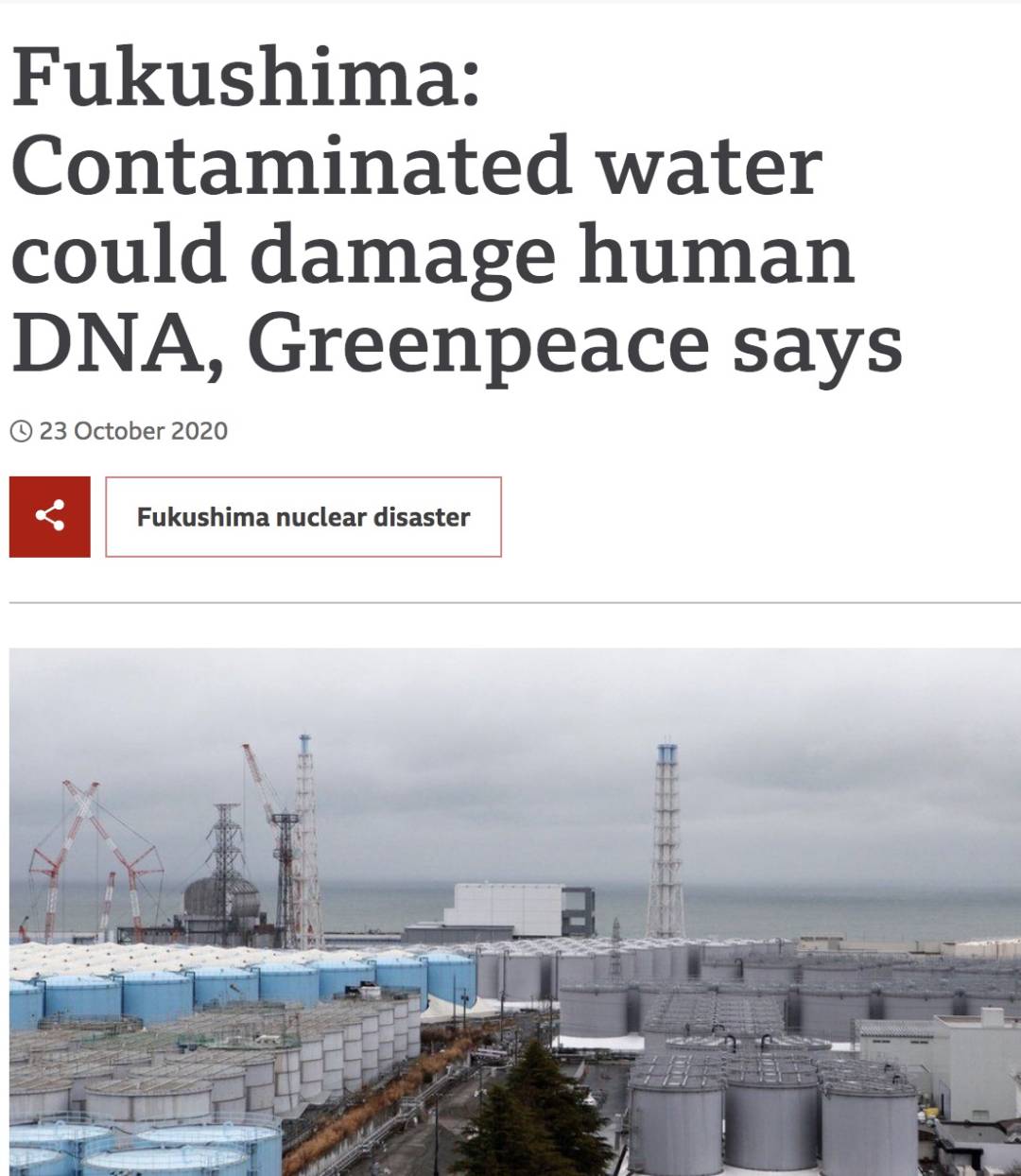 日本今天正式决定排核废水入海!将大规模导致海鲜变异、人癌变!新加坡和中国网友怒了