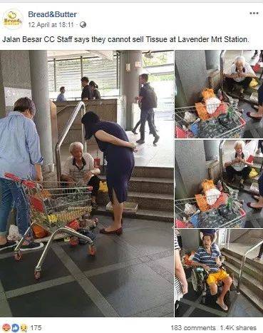 新加坡为什么这么多老年人在街头卖纸巾?每个月卖多少钱才能养活自己