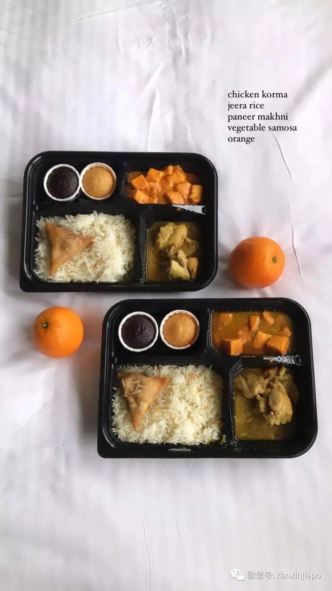 在新加坡4星级酒店隔离吃什么,看了让人流口水