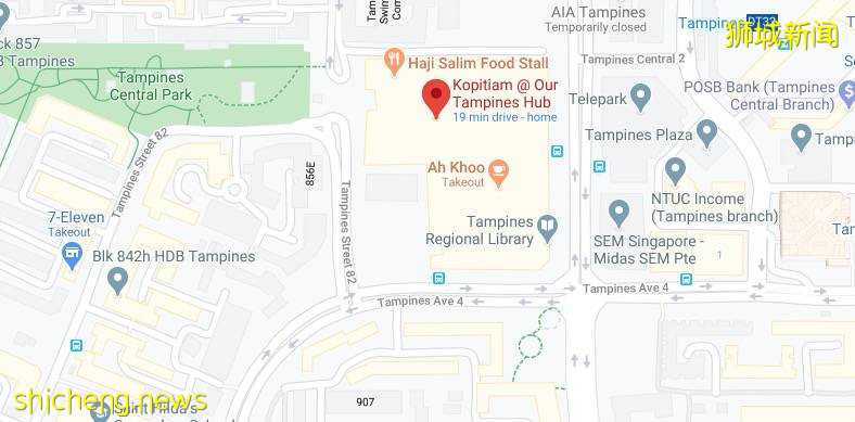 明天解封！去食閣吃飯、上廁所竟然有這麽多新規定!