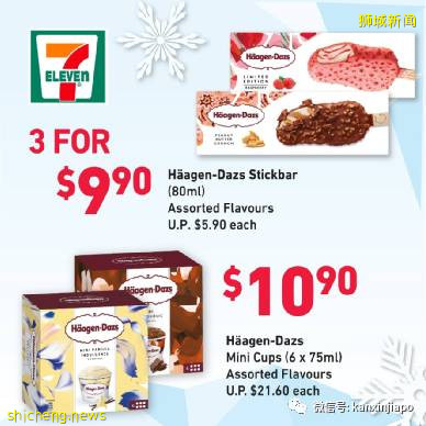 新加坡開啓十年“排外”計劃,當地公司快被逼哭了.