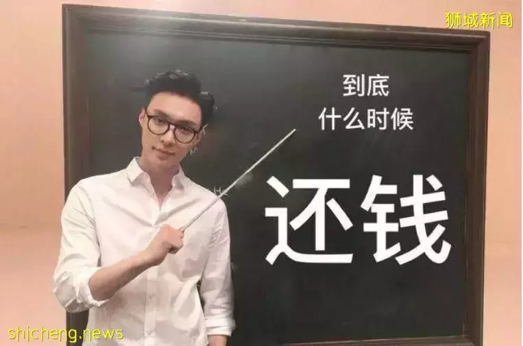 厉害啦！新加坡大叔与女上司及其妹妹谈恋爱，最后玩掉养老金