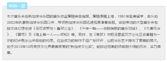 QQ图片20151123105305