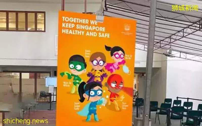 儿童接种中心有卡通人物“打气” 家长也能陪伴