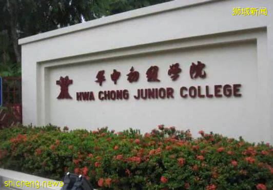 38歲走馬上任抖音CEO！這位來自新加坡的“霸道總裁”究竟是何許人也