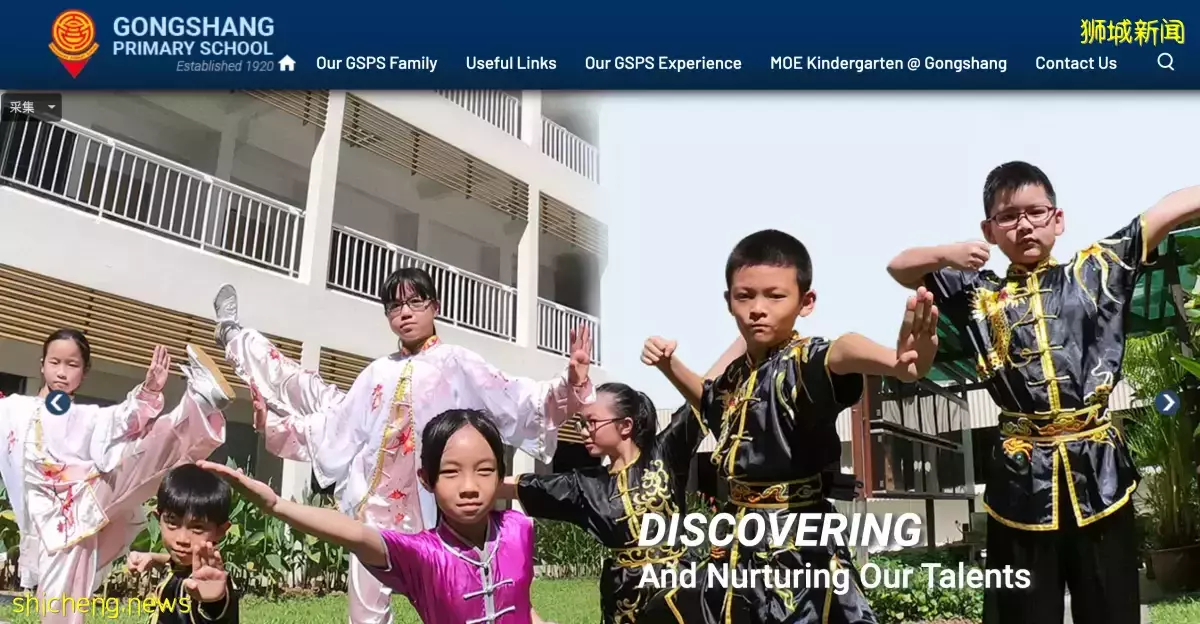 新加坡PR想報名學校義工，能成功嗎？網友親測