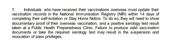 新加坡调整入境政策!长期准证持有者须完成疫苗接种才能入境!部分入境者居家通知期将缩短至十天