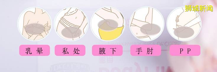 手慢無！4折起！在新加坡買澳洲、日本好物！全島包郵