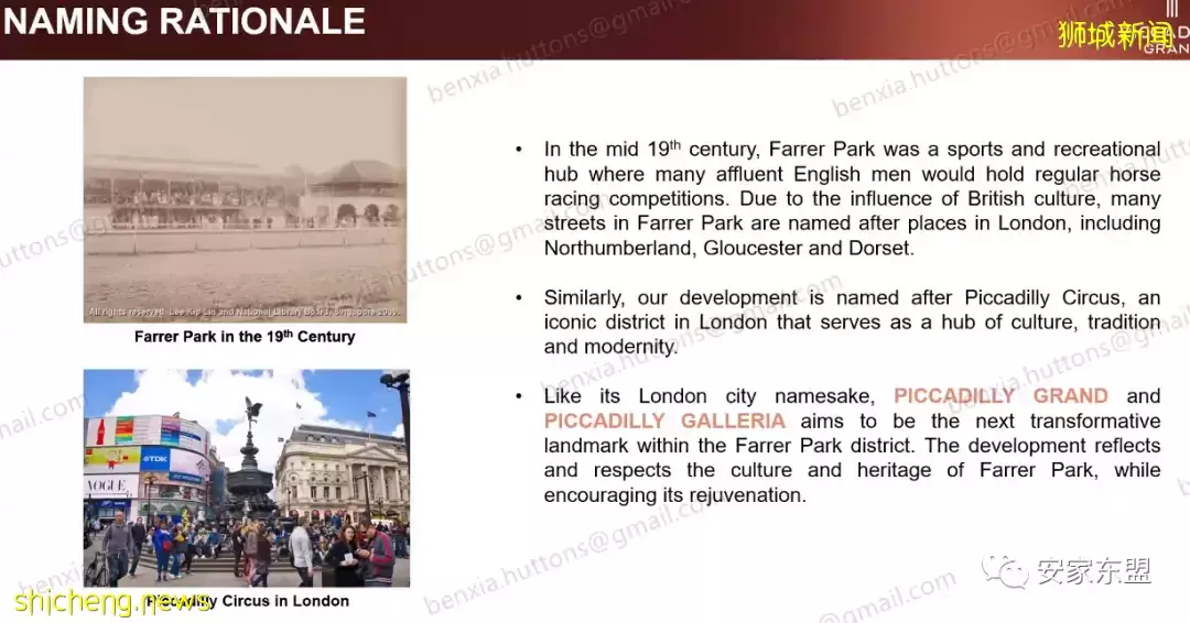 靠近花拉公园地铁站的Piccadilly Grand预计4月16开盘，407单位混合项目，自住投资两相宜，要看房的同志们快约起来